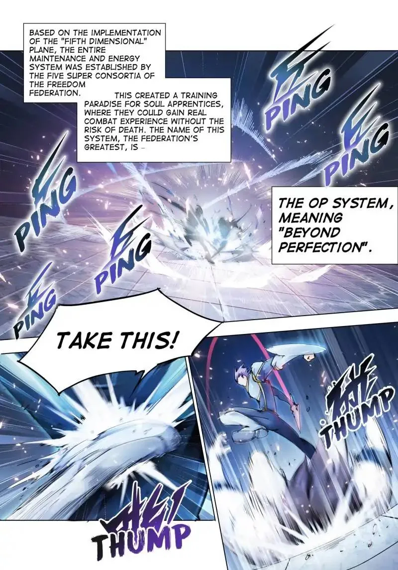 Battle Frenzy Chapter 1 page 12