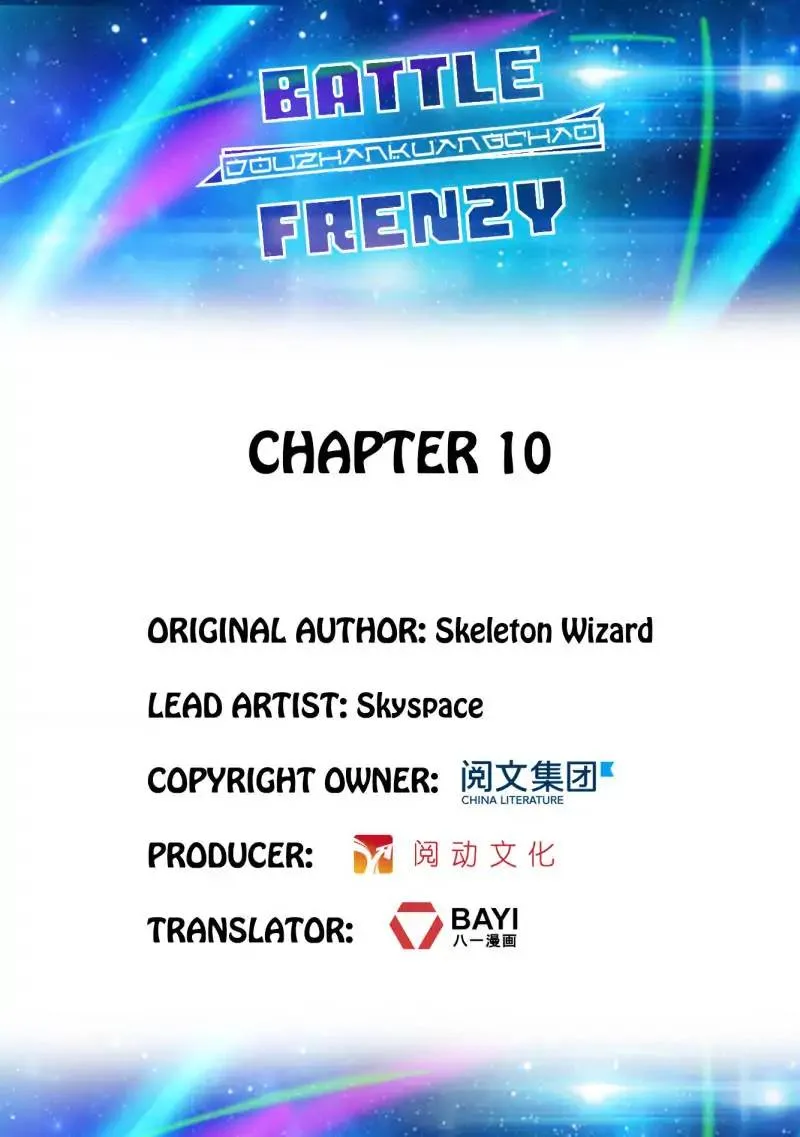 Battle Frenzy Chapter 10 page 1