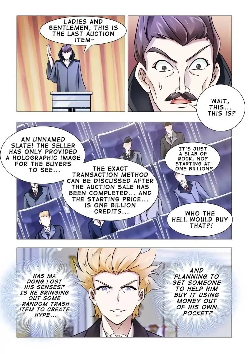 Battle Frenzy Chapter 102 page 7
