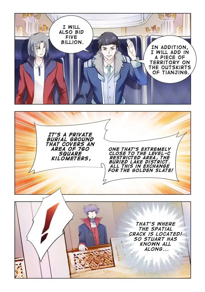 Battle Frenzy Chapter 103 page 3