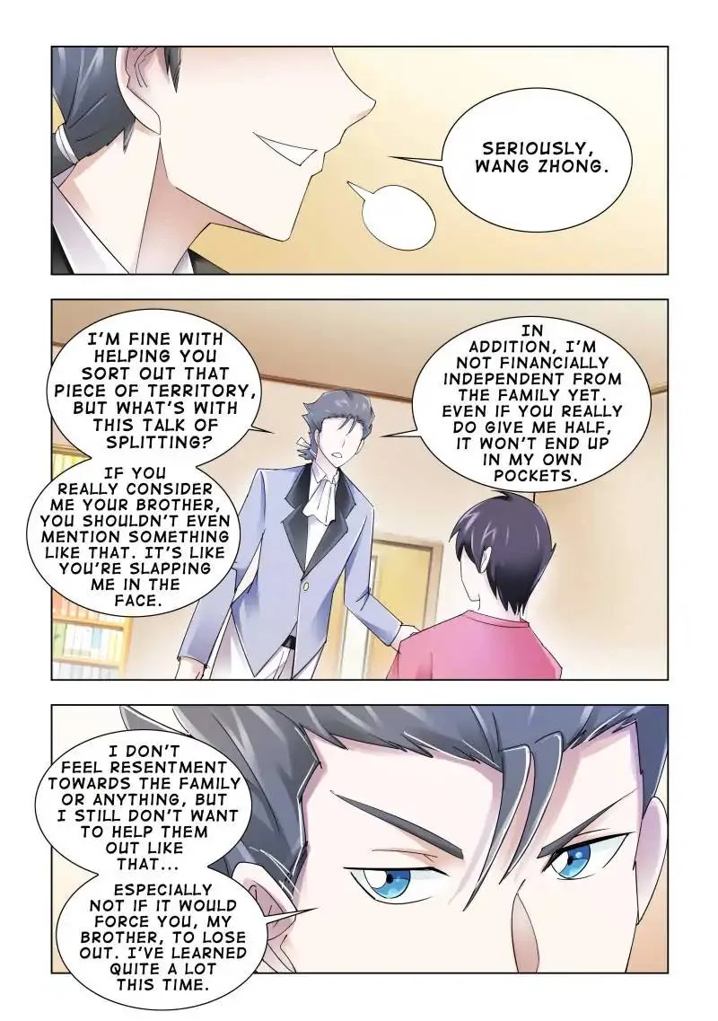 Battle Frenzy Chapter 104 page 4