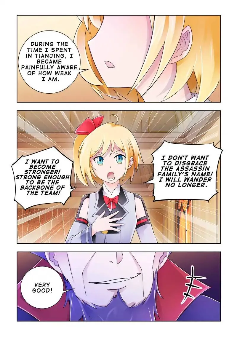Battle Frenzy Chapter 104 page 12