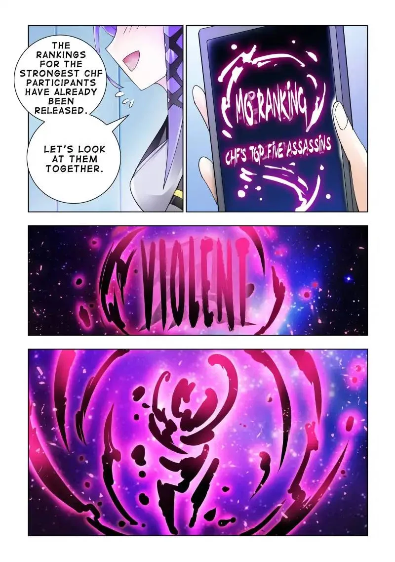 Battle Frenzy Chapter 109 page 11