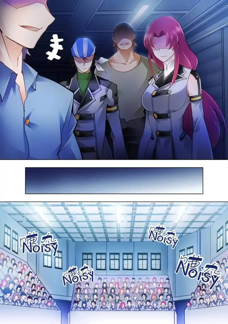 Battle Frenzy Chapter 11 page 3