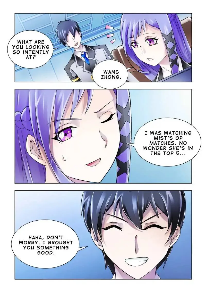 Battle Frenzy Chapter 111 page 12