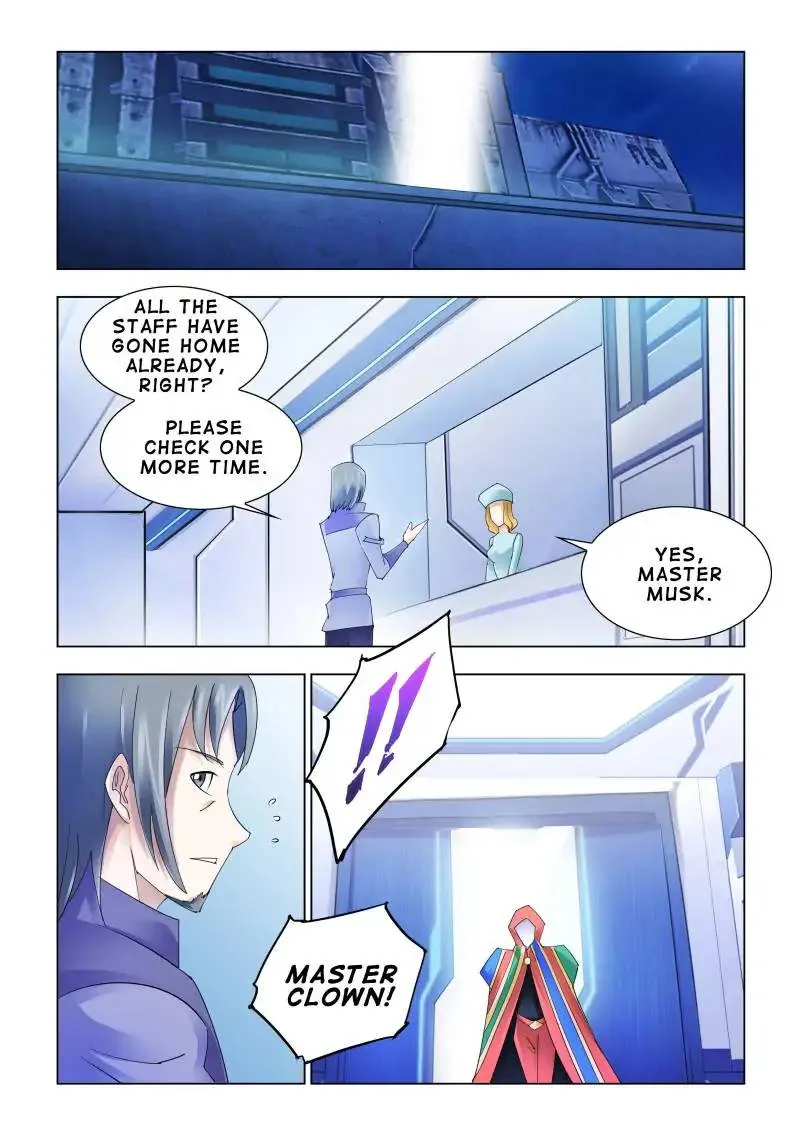 Battle Frenzy Chapter 111 page 1