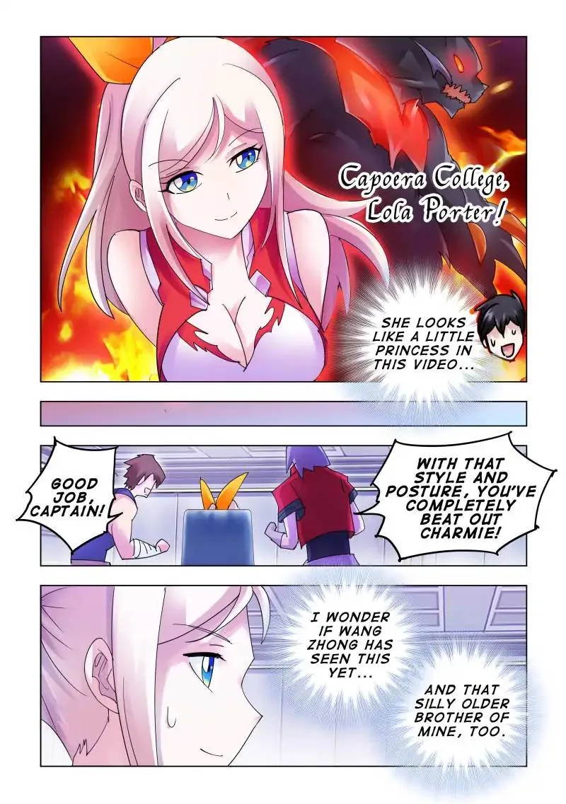 Battle Frenzy Chapter 112 page 12