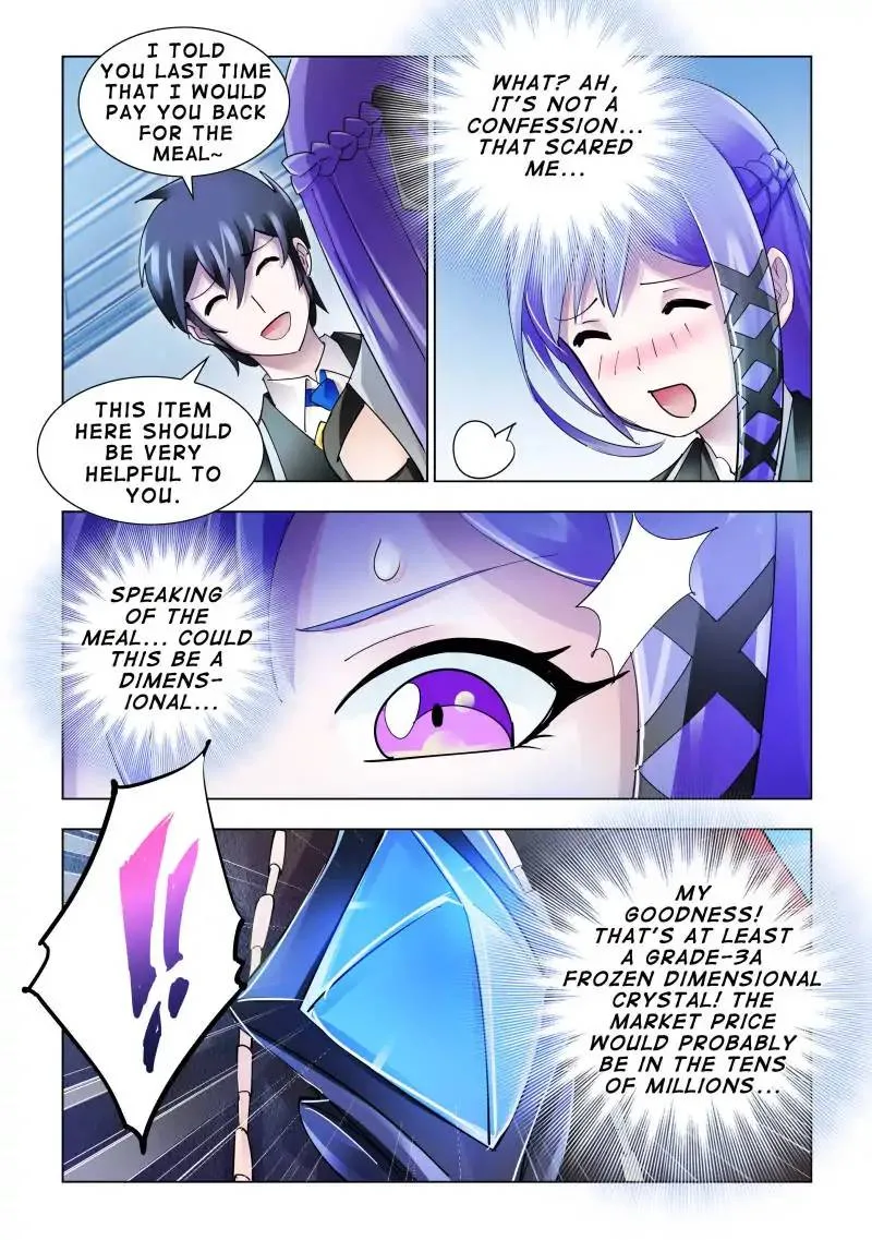Battle Frenzy Chapter 112 page 2