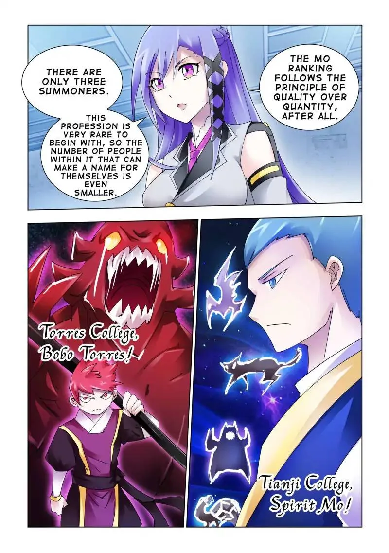 Battle Frenzy Chapter 112 page 11