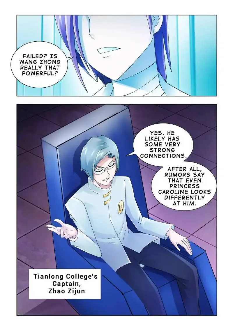 Battle Frenzy Chapter 115 page 1