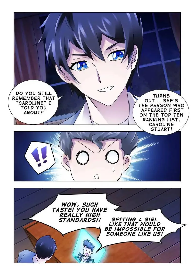 Battle Frenzy Chapter 116 page 2
