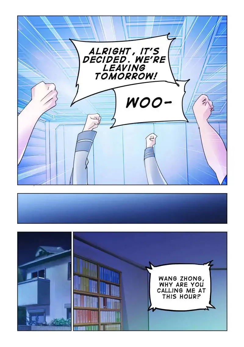Battle Frenzy Chapter 116 page 11