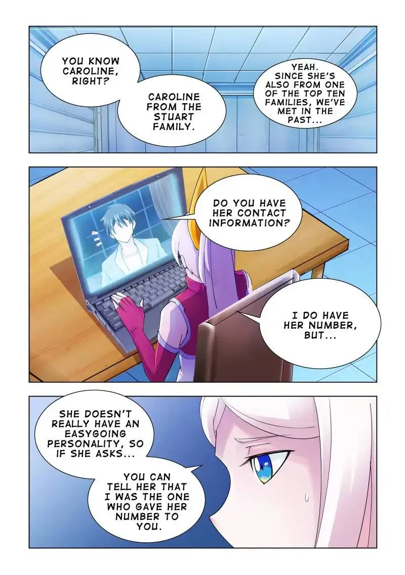Battle Frenzy Chapter 117 page 1