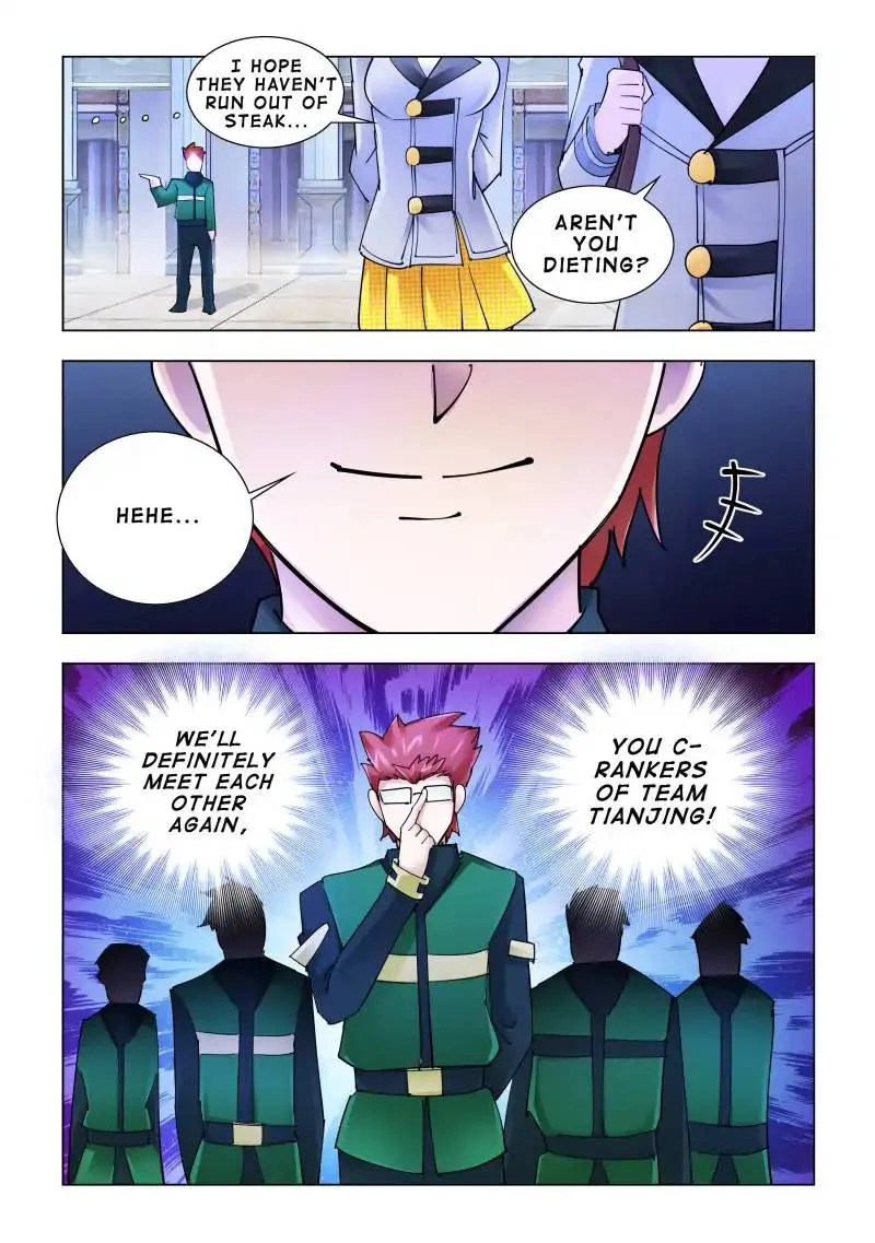Battle Frenzy Chapter 118 page 12
