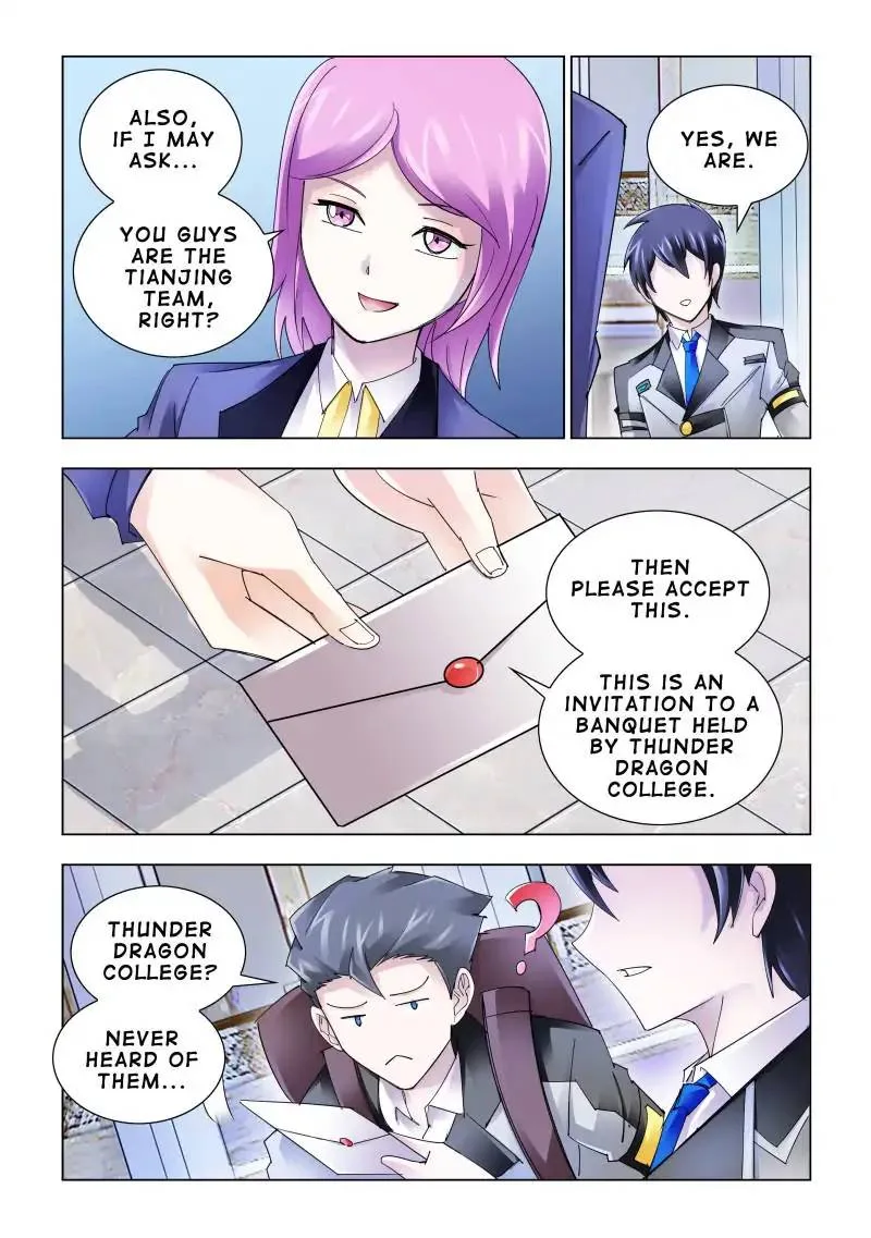 Battle Frenzy Chapter 118 page 7