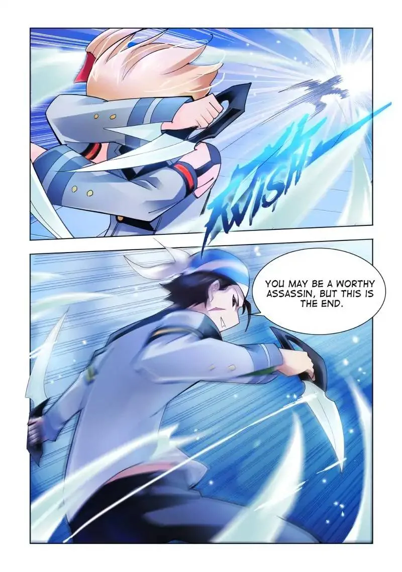 Battle Frenzy Chapter 12 page 4