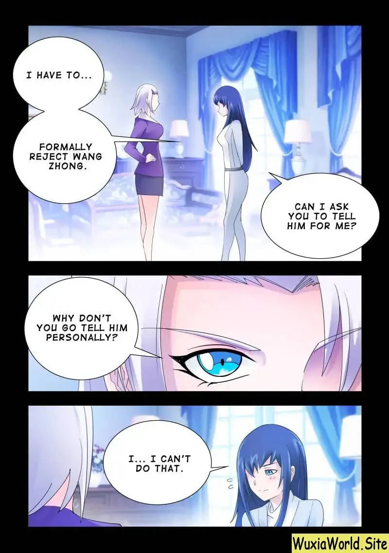 Battle Frenzy Chapter 120 page 2