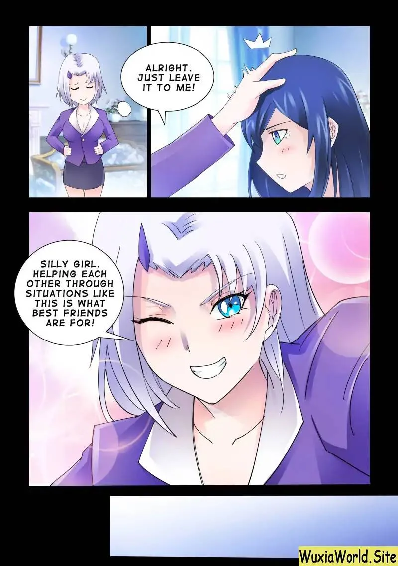 Battle Frenzy Chapter 120 page 4