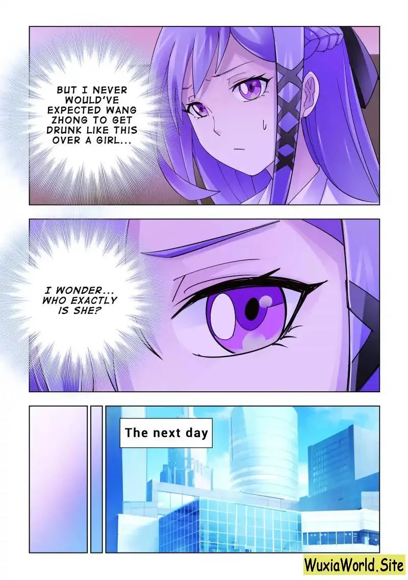 Battle Frenzy Chapter 121 page 7