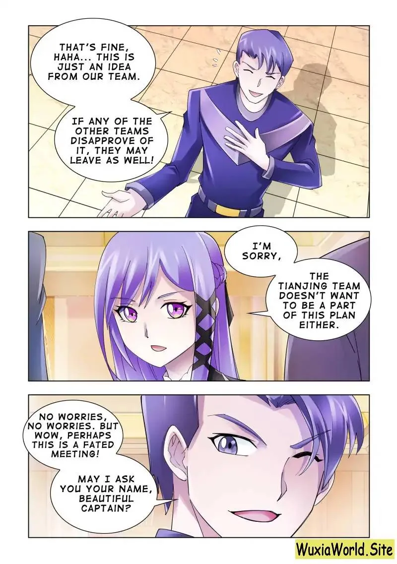 Battle Frenzy Chapter 122 page 2