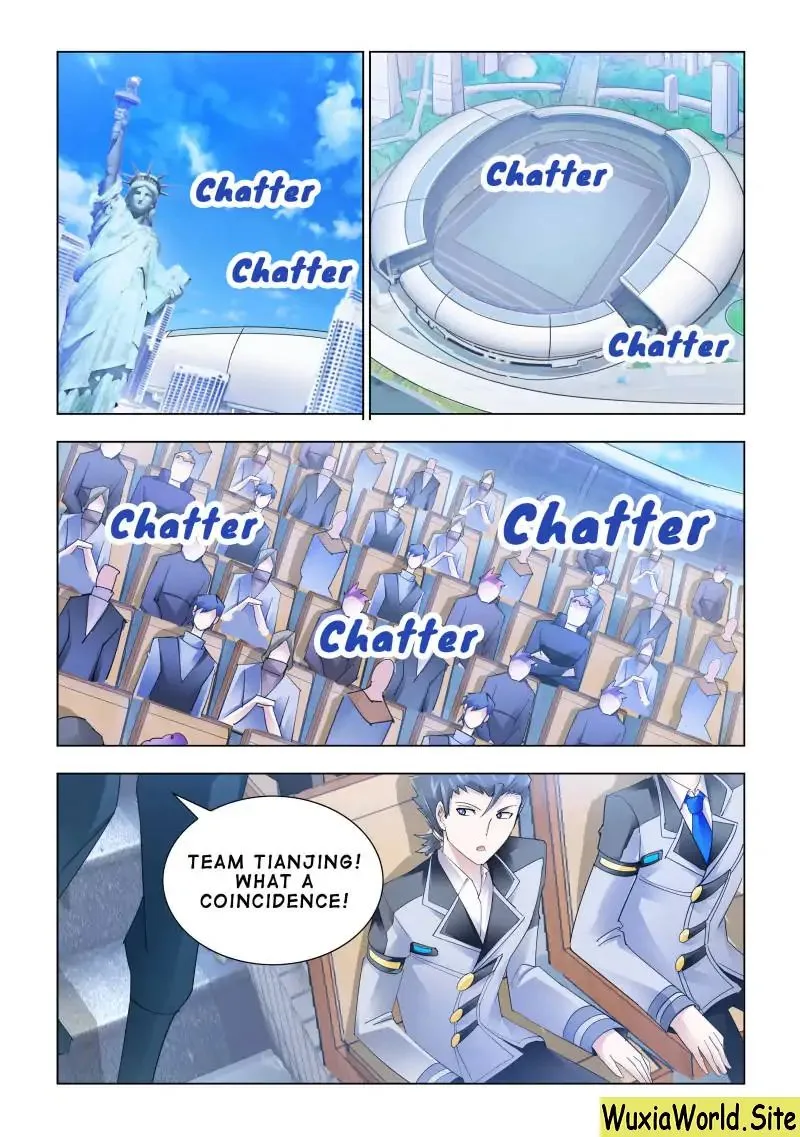 Battle Frenzy Chapter 125 page 1