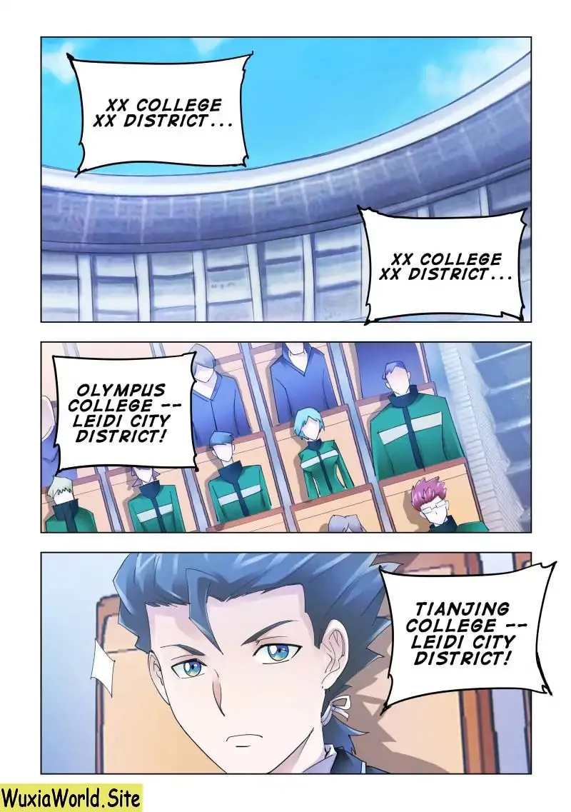 Battle Frenzy Chapter 126 page 1