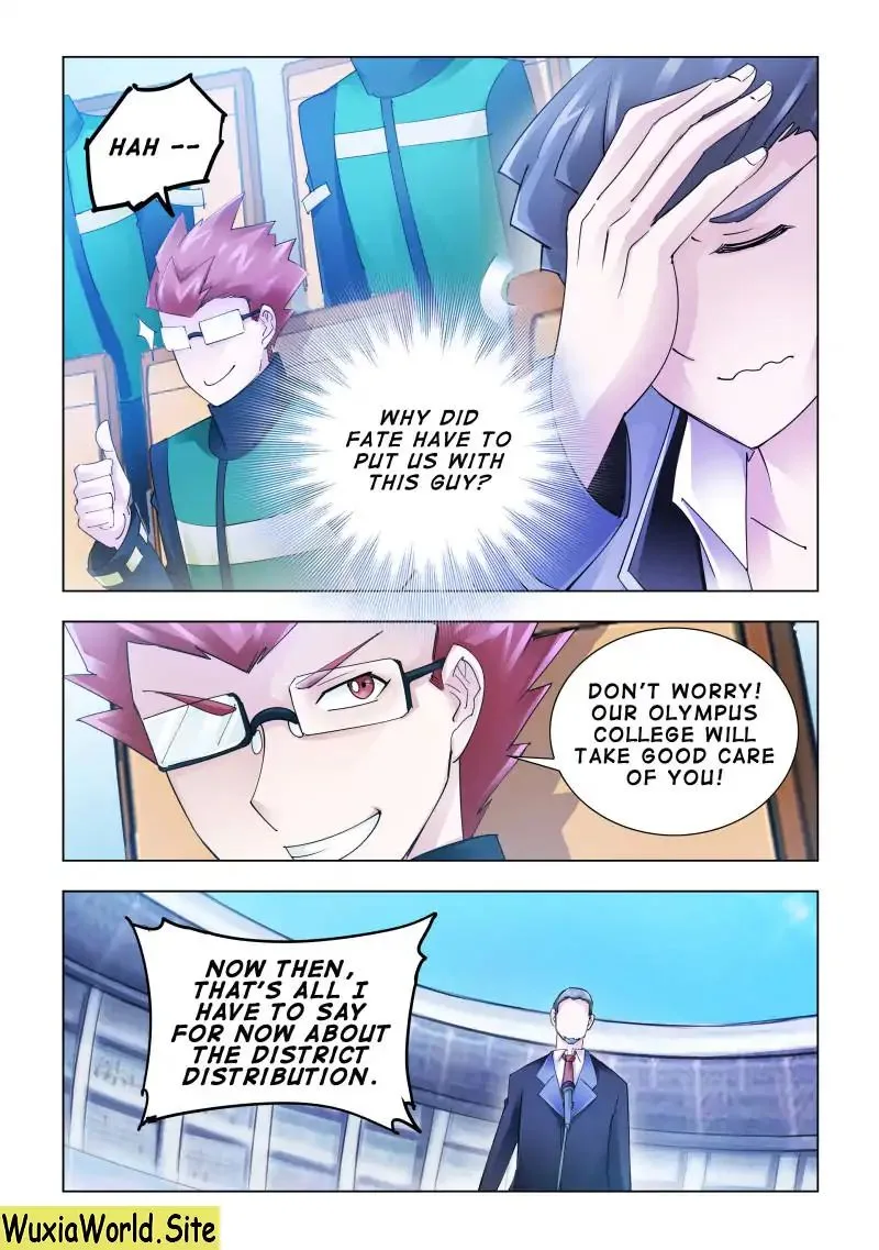 Battle Frenzy Chapter 126 page 2