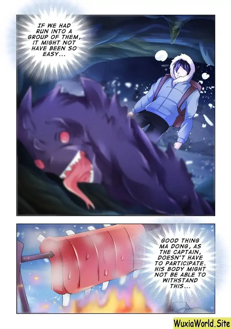 Battle Frenzy Chapter 129 page 2