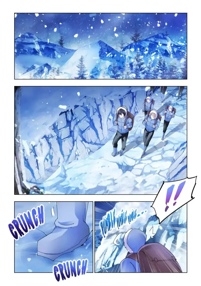 Battle Frenzy Chapter 130 page 1