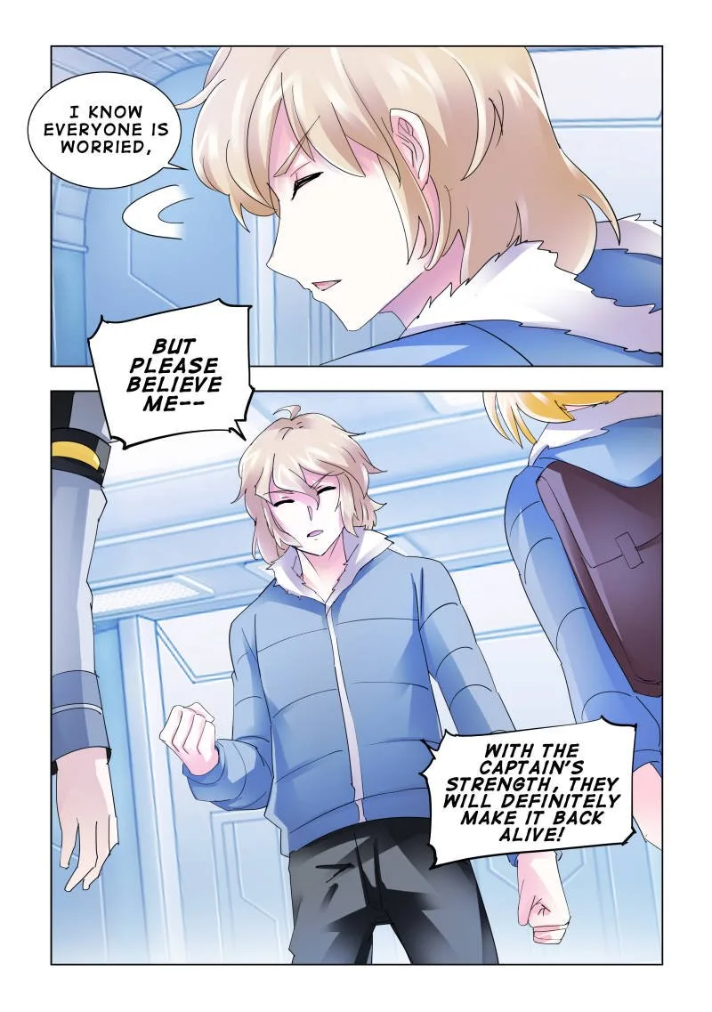 Battle Frenzy Chapter 136 page 7