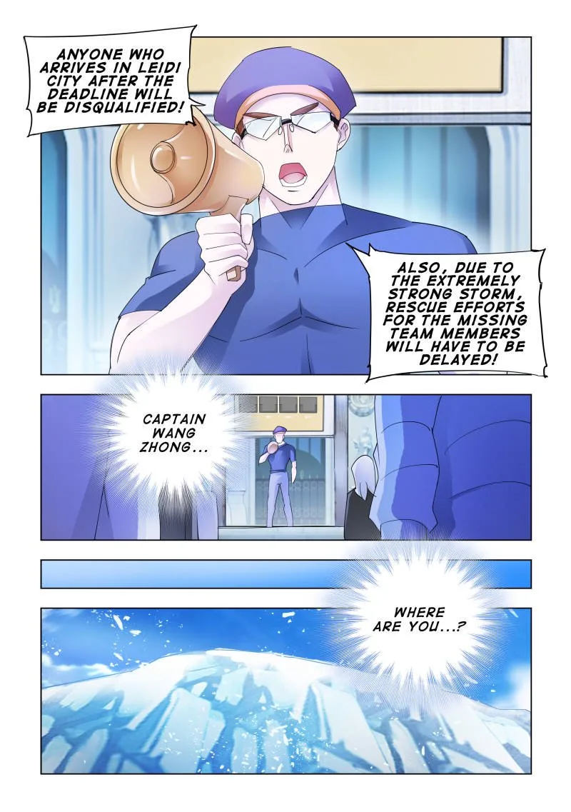 Battle Frenzy Chapter 136 page 12