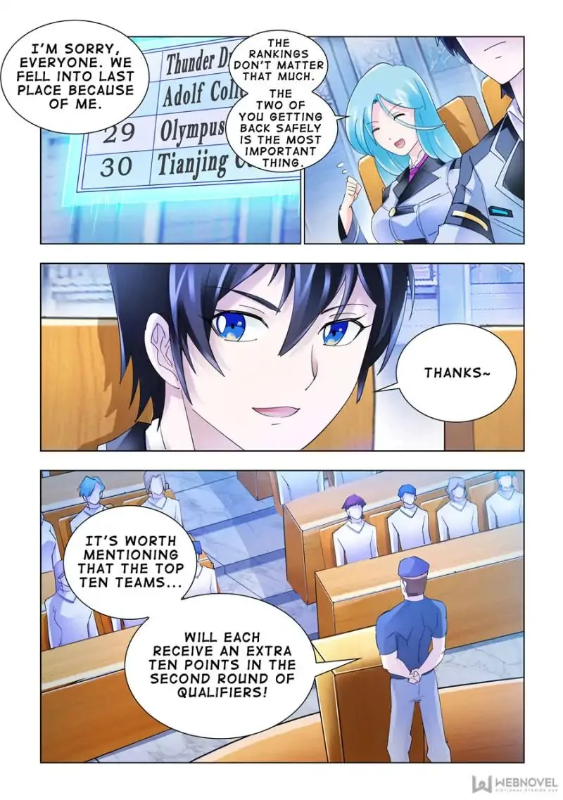 Battle Frenzy Chapter 139 page 8