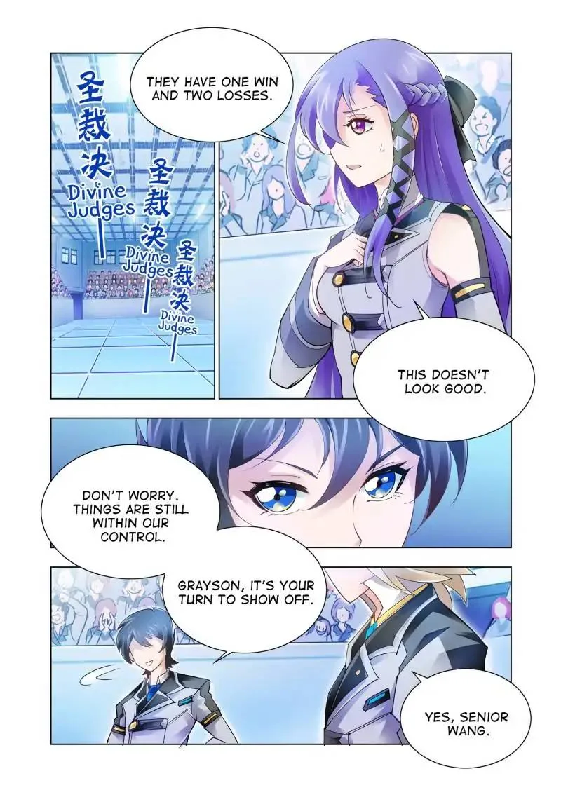 Battle Frenzy Chapter 14 page 2