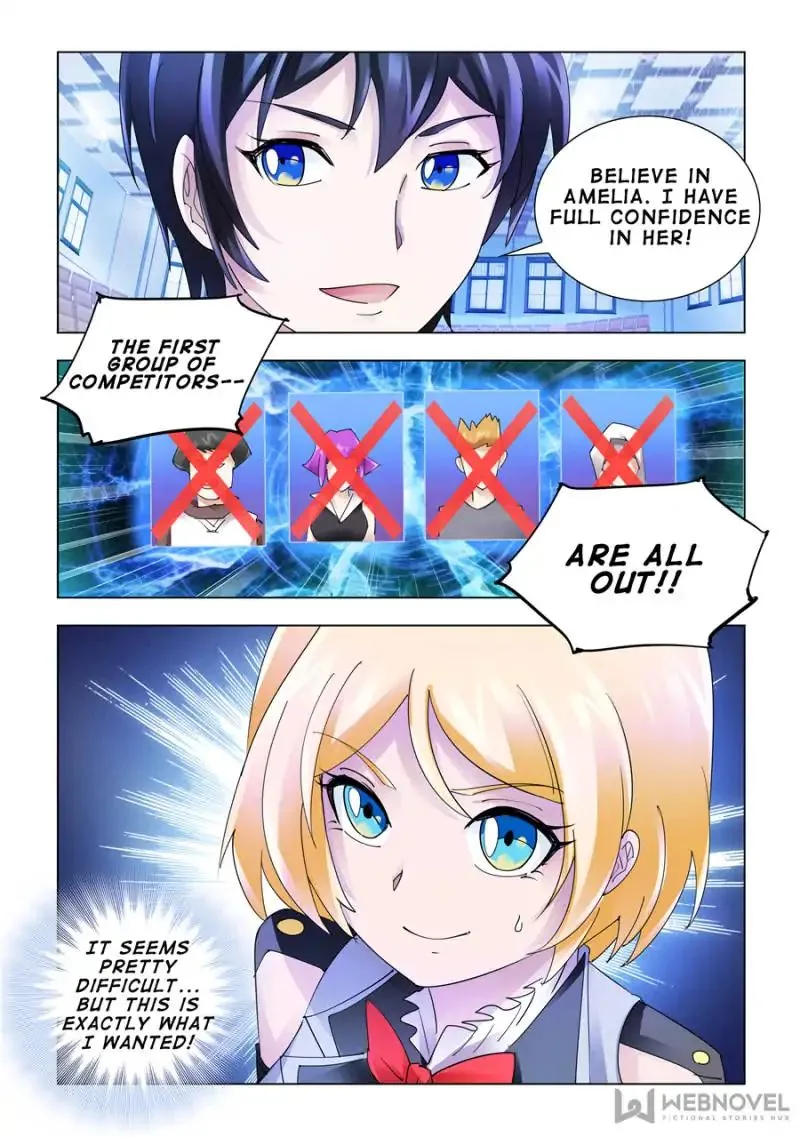 Battle Frenzy Chapter 142 page 12