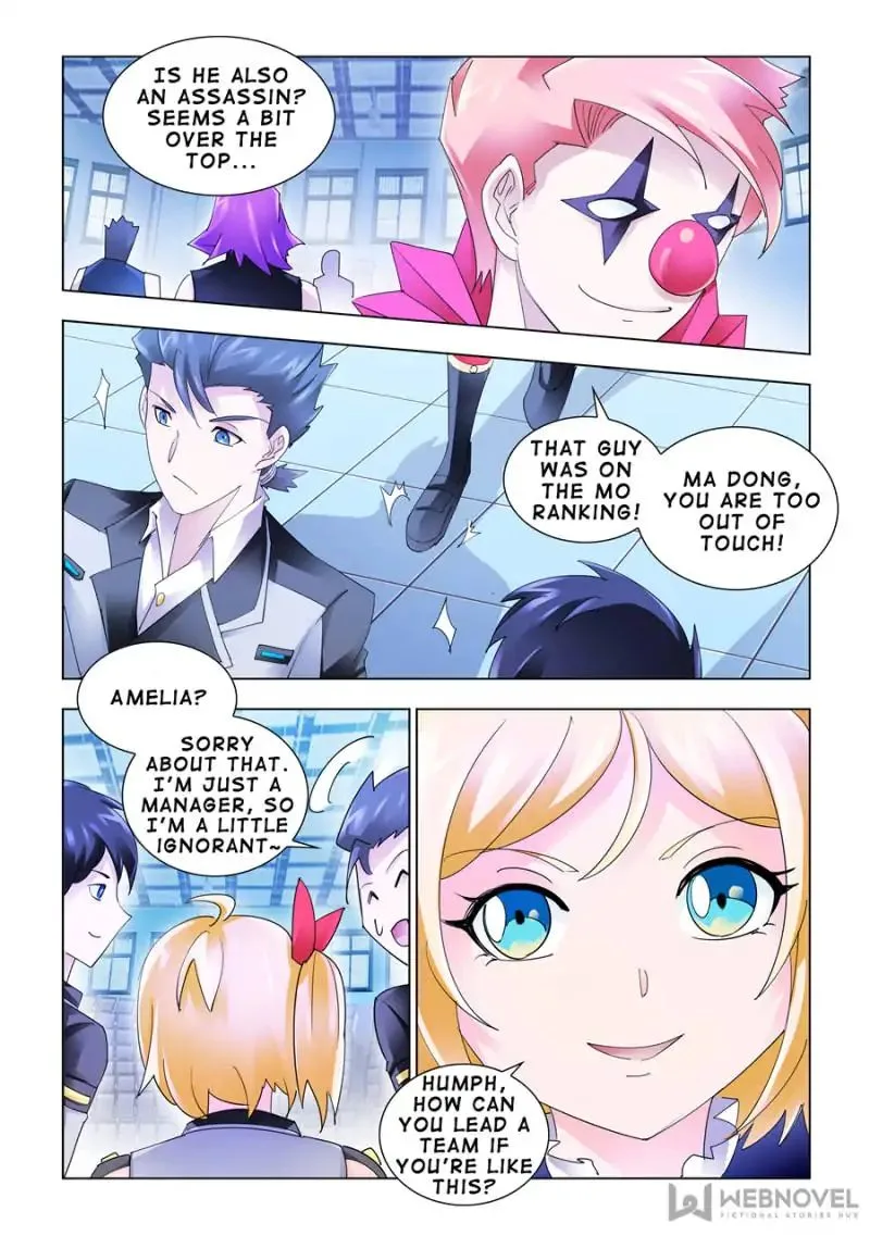 Battle Frenzy Chapter 142 page 2
