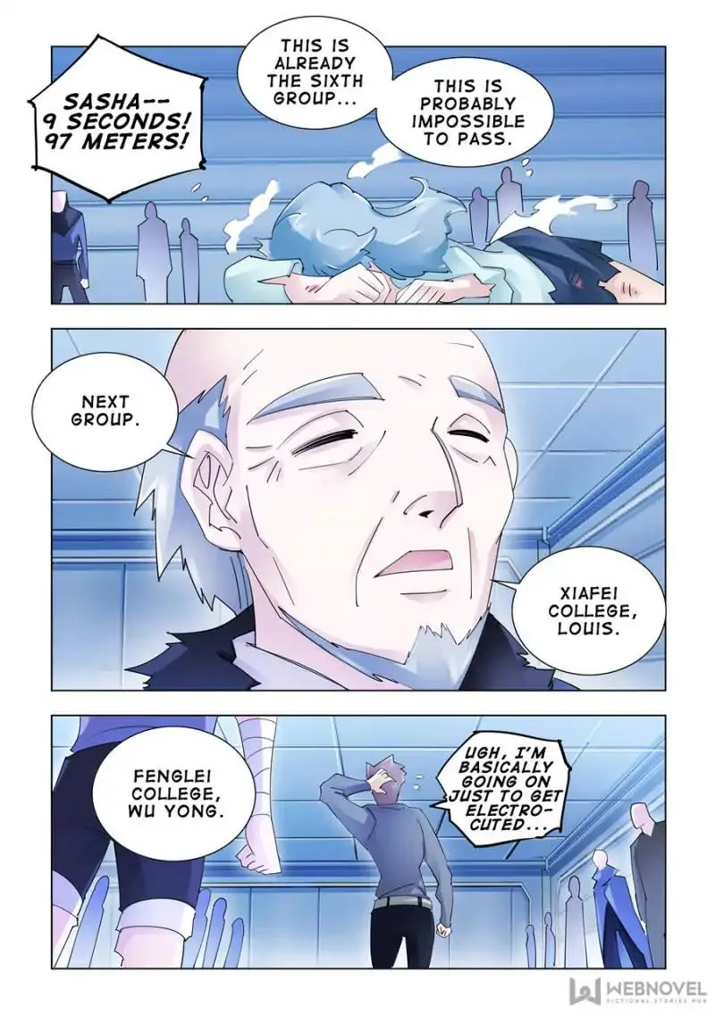 Battle Frenzy Chapter 143 page 3