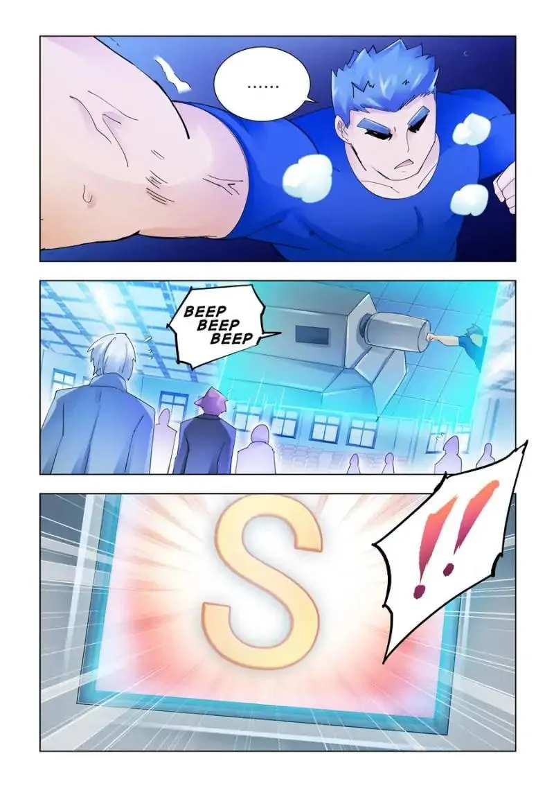 Battle Frenzy Chapter 148 page 12