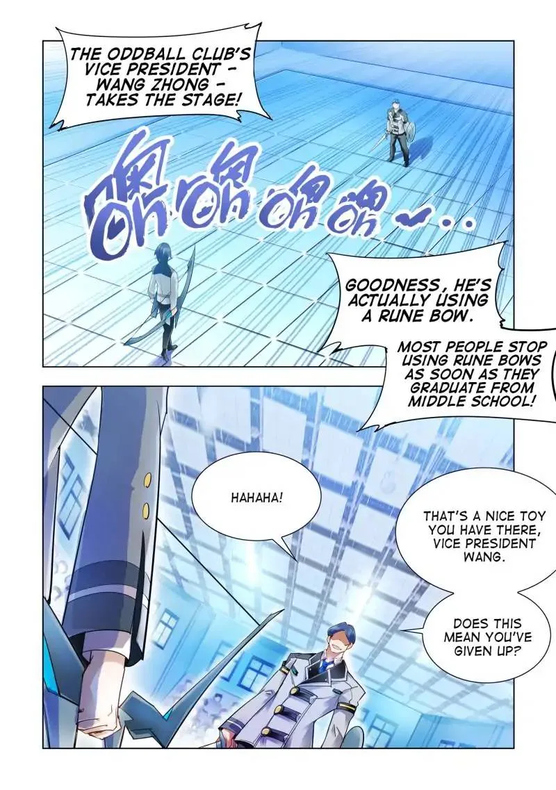 Battle Frenzy Chapter 15 page 5