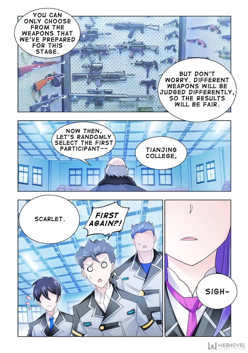 Battle Frenzy Chapter 150 page 6