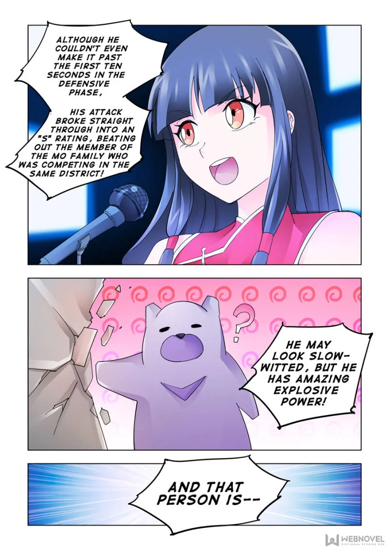 Battle Frenzy Chapter 150 page 1