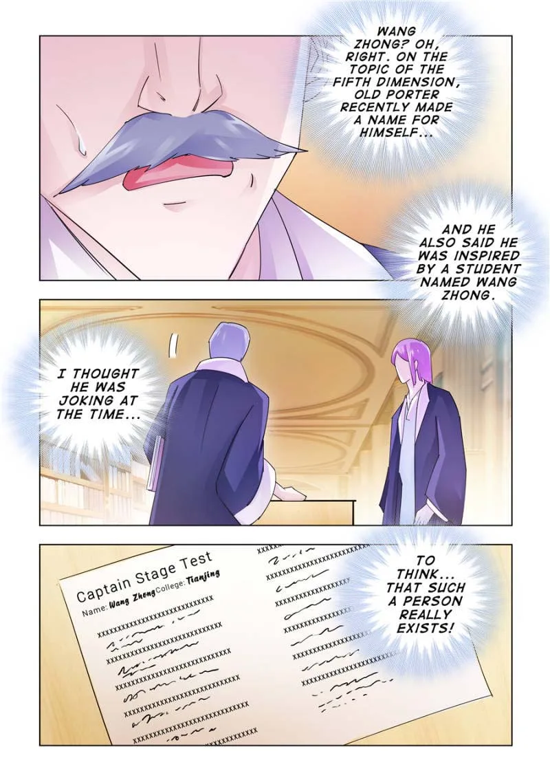 Battle Frenzy Chapter 155 page 11