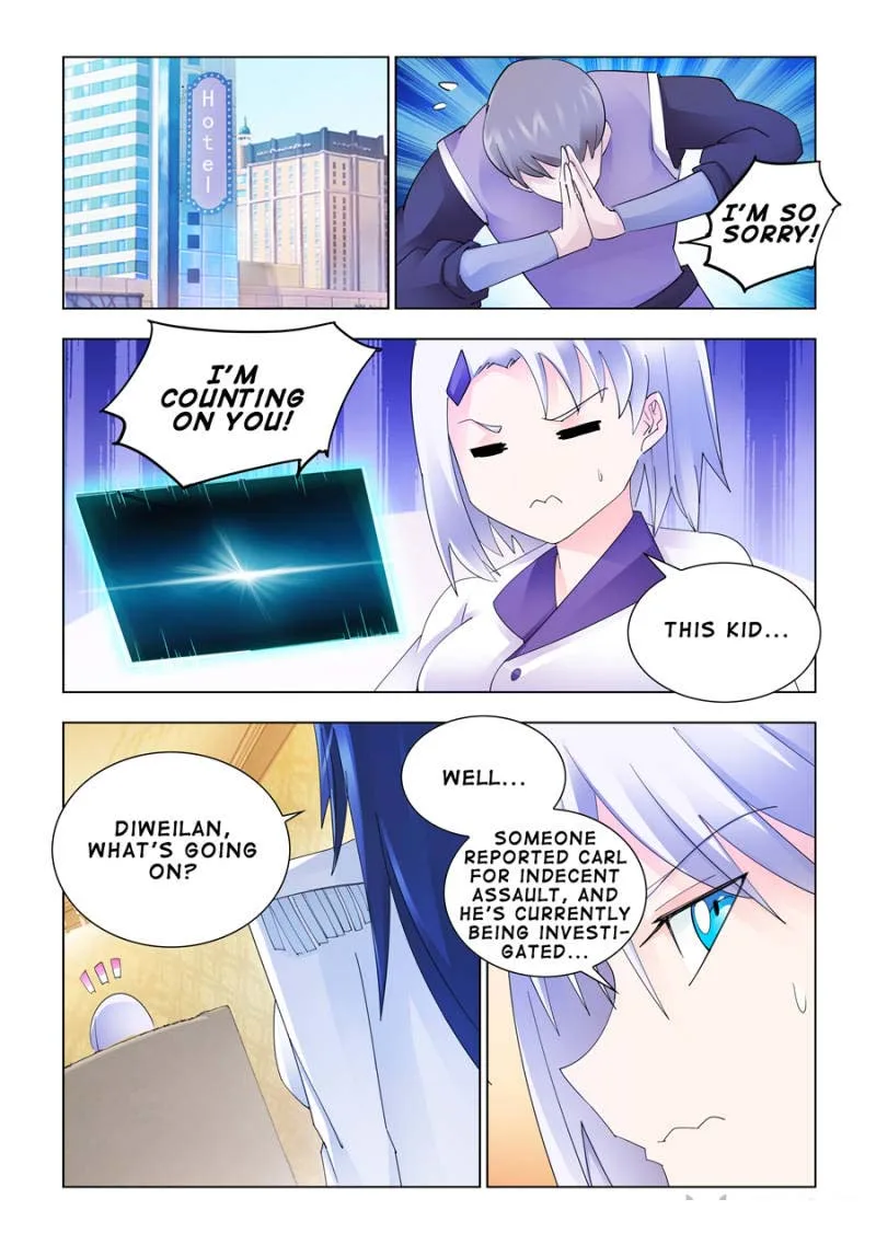 Battle Frenzy Chapter 156 page 1