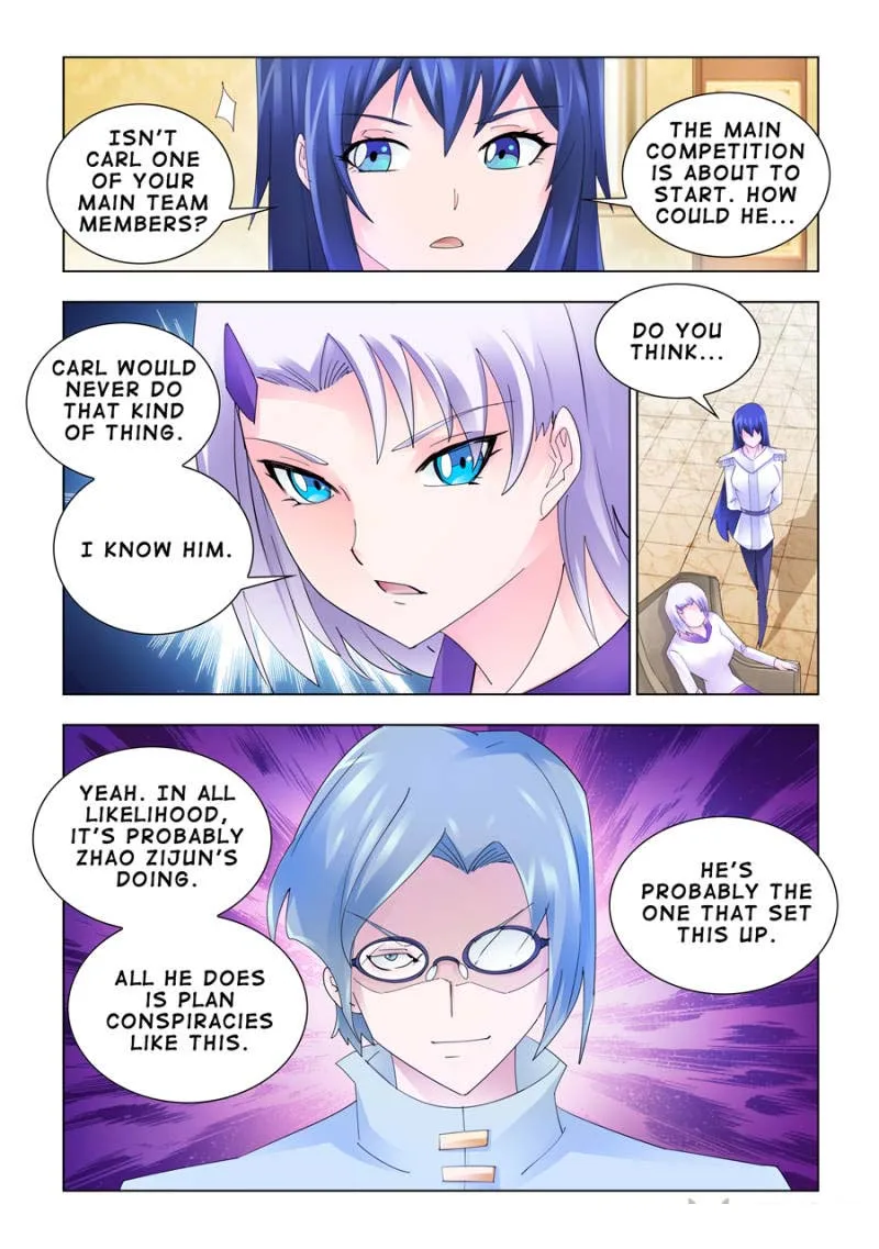 Battle Frenzy Chapter 156 page 2