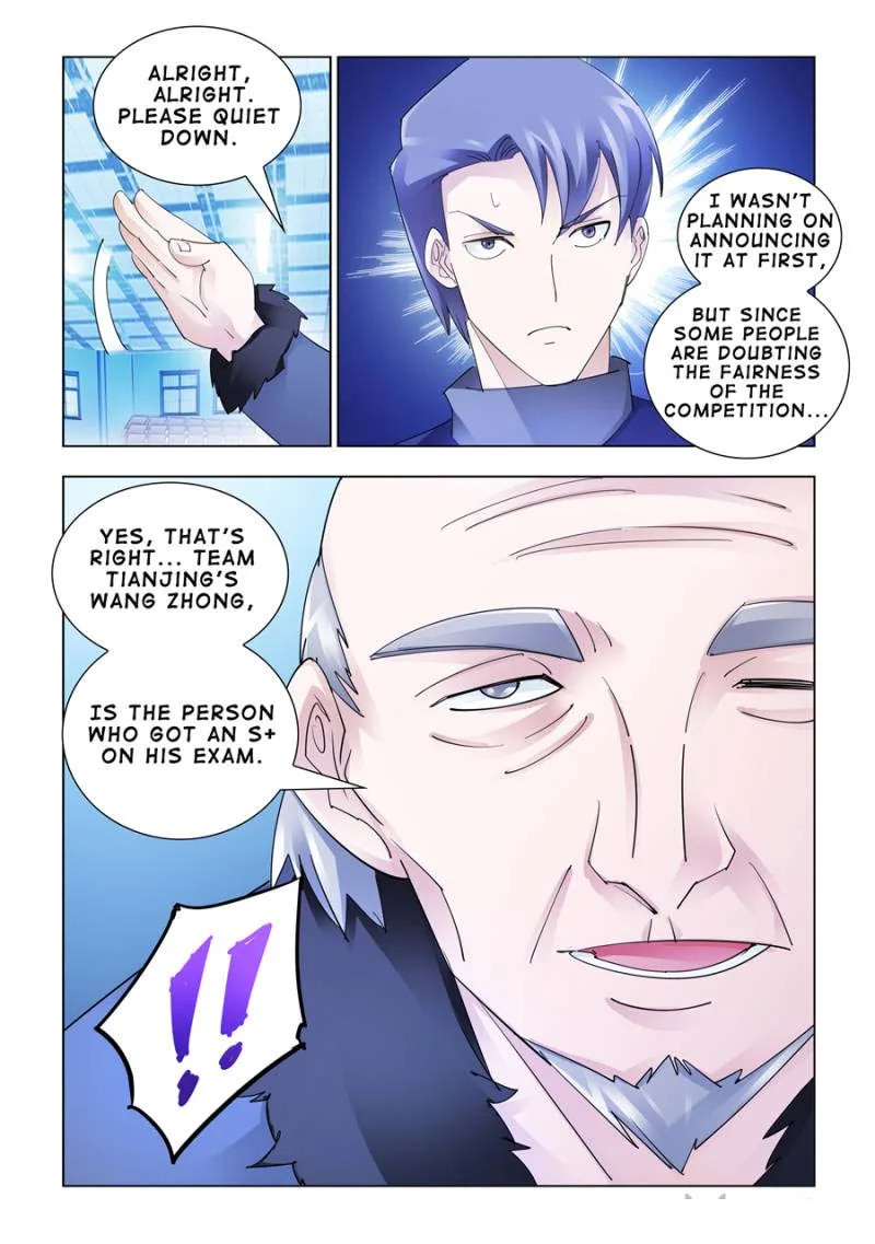 Battle Frenzy Chapter 156 page 12