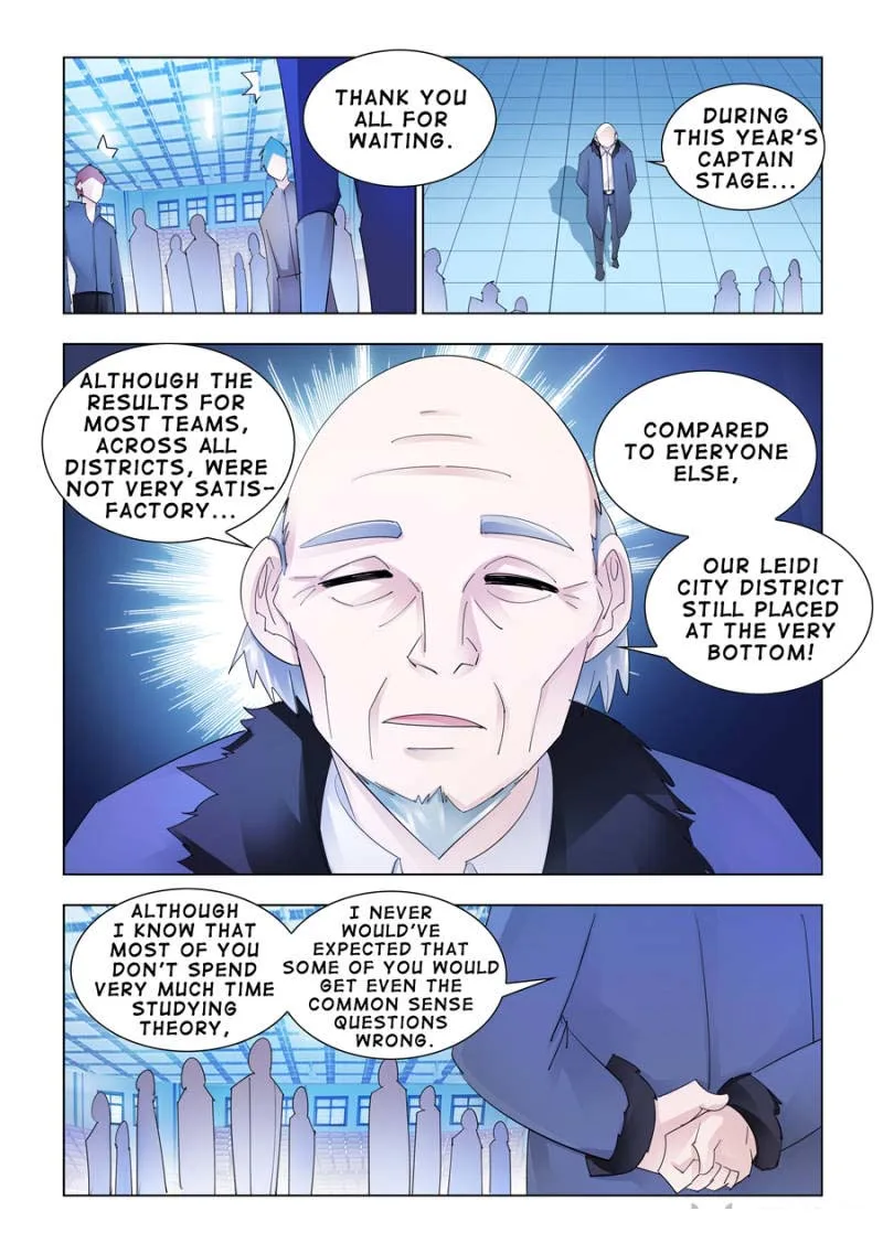 Battle Frenzy Chapter 156 page 6
