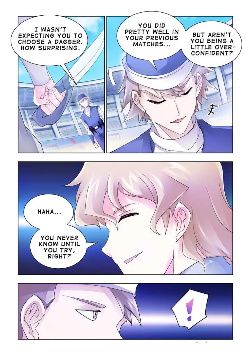 Battle Frenzy Chapter 159 page 3