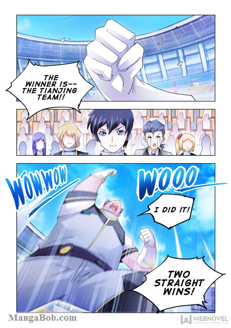 Battle Frenzy Chapter 161 page 12