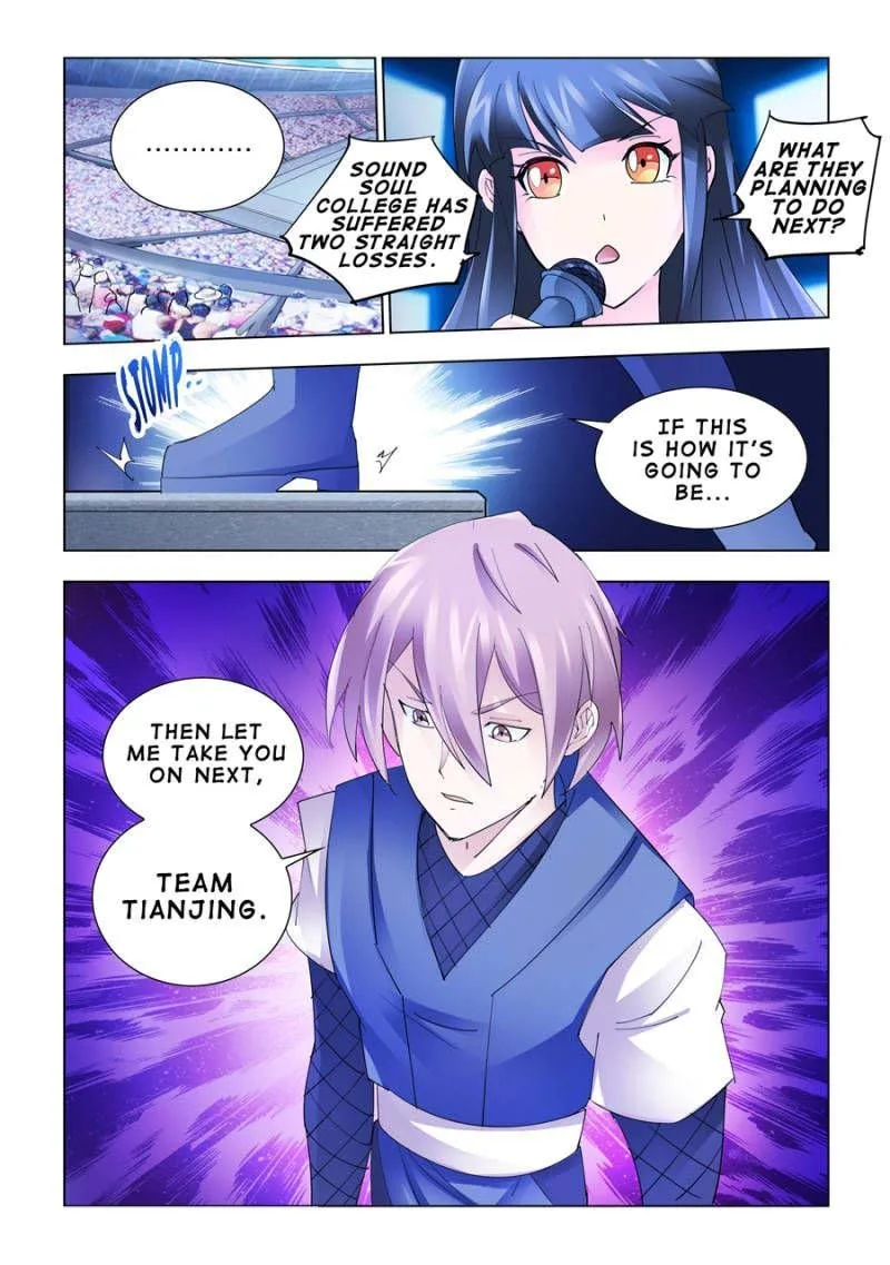 Battle Frenzy Chapter 162 page 1