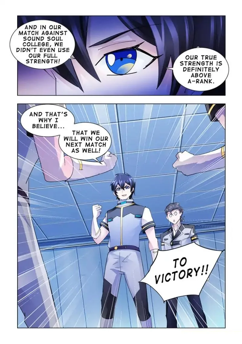 Battle Frenzy Chapter 165 page 12