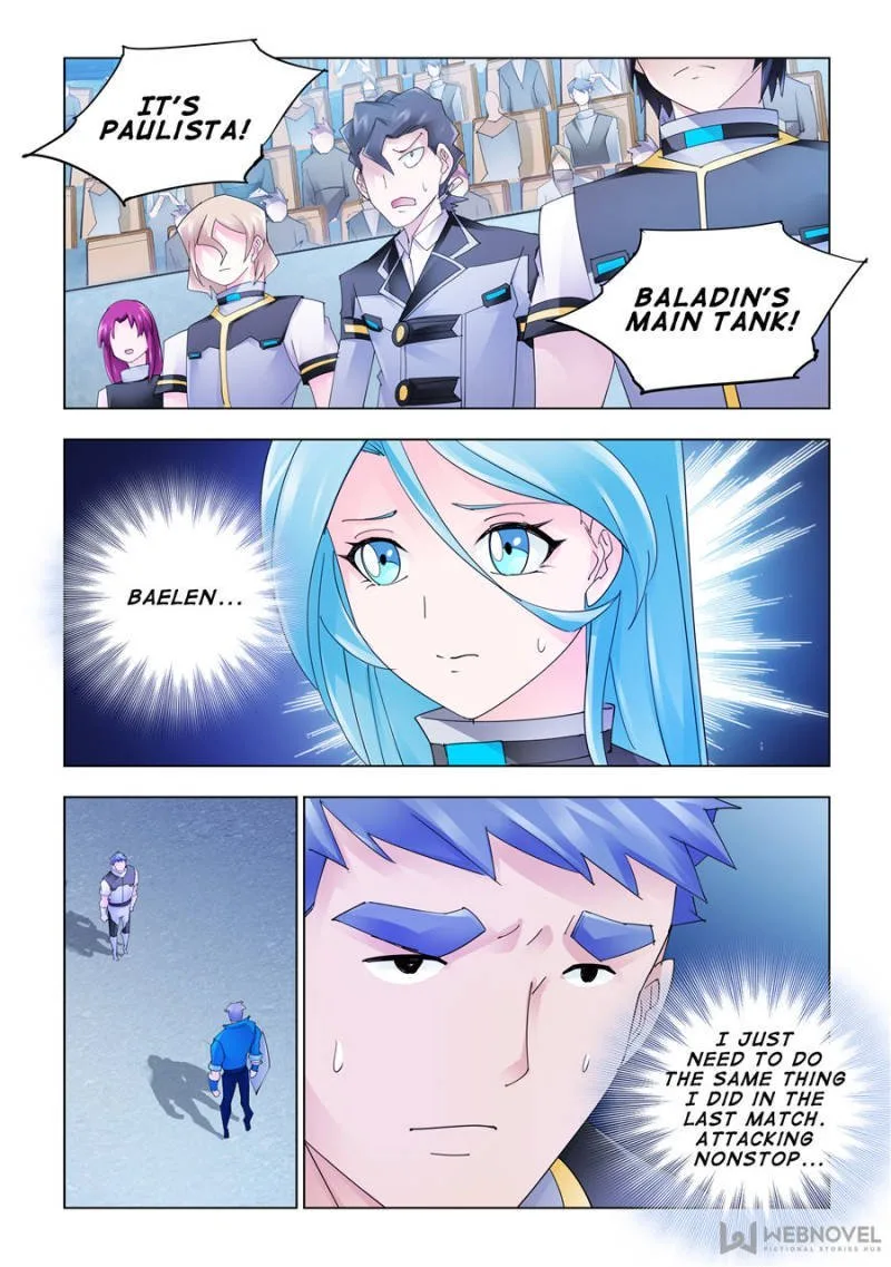 Battle Frenzy Chapter 167 page 2